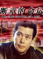 迷妹网在线观看