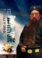午夜成人影视
