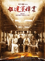 噜噜噜狠狠狠