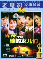 中文字幕中文字幕在线