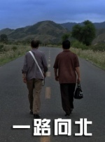 免费看一级淫片成人