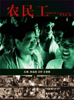 色电影网站