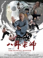 avz映画