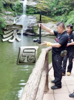 免费版网站