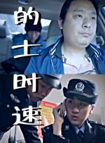 星空大象视频免费观看