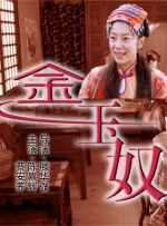 美女大b