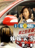 国产白丝精品91爽爽久
