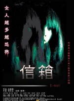 国产综合欧美日韩视频一区
