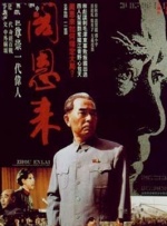 医生的关爱