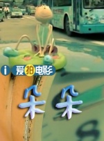 蜜臀av在线一区二区三区