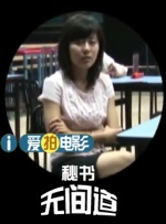 亚洲狠狠搞