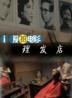 国产精自产拍久久久久久蜜