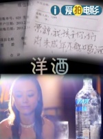 国产精品免费观看网站