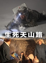 国产免费成人在线视频