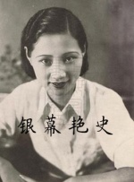 妍熙