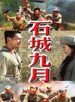 ssis公司艺人
