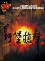 中文字幕一区二区三区在线观看