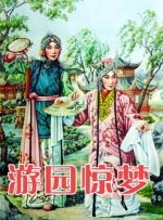 91精品国产91久久