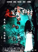 成人激情视频在线