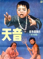 太后被皇上强肉h
