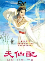 伊人2222