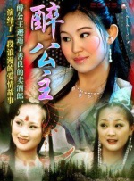 伊人精品在线观看