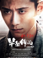 玖玖亚洲