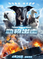 国产观看精品一区二区三区