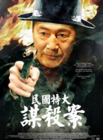豆国产97在线|中国