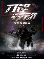 法律中的色情