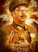 亚洲色图五月