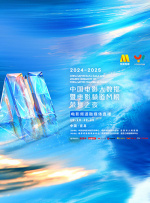 动漫www.被爆羞羞av44