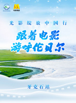 国产久视频