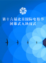 日韩精品高清自在线