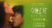 欧美另类综合