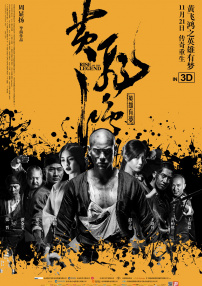 欧美日韩另类综合