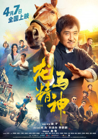欧美高清性色生活片免费观看
