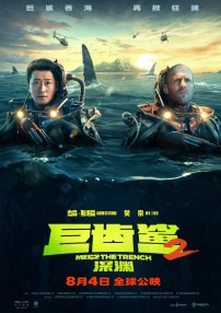 欧美日韩卡一卡二