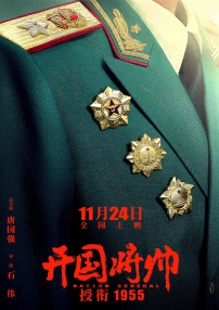 国产剧情麻豆剧果冻传媒视频免费