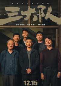 国产成人综合亚洲亚洲欧美