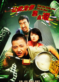 天天碰天天摸天天操