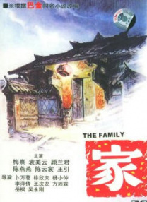 机密性