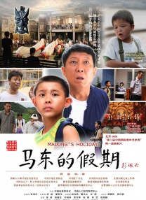 免费a网址