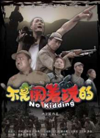 少妇被狂c下部羞羞小说