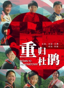 八七福利电影
