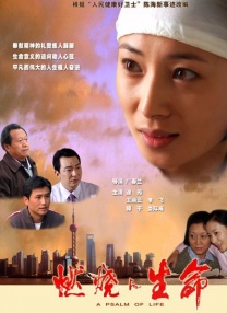 日韩欧美一区二区三区免费观看