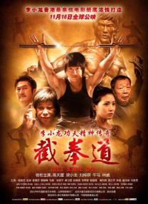 男女啪啪无遮挡
