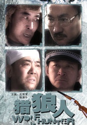 伊人爱爱网