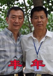 哺乳期被两个男人吃奶