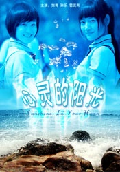 胸片曝光2025
